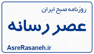 لوگو-در-فوری-ثبت.jpg